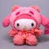 Hello Kitty Plushie