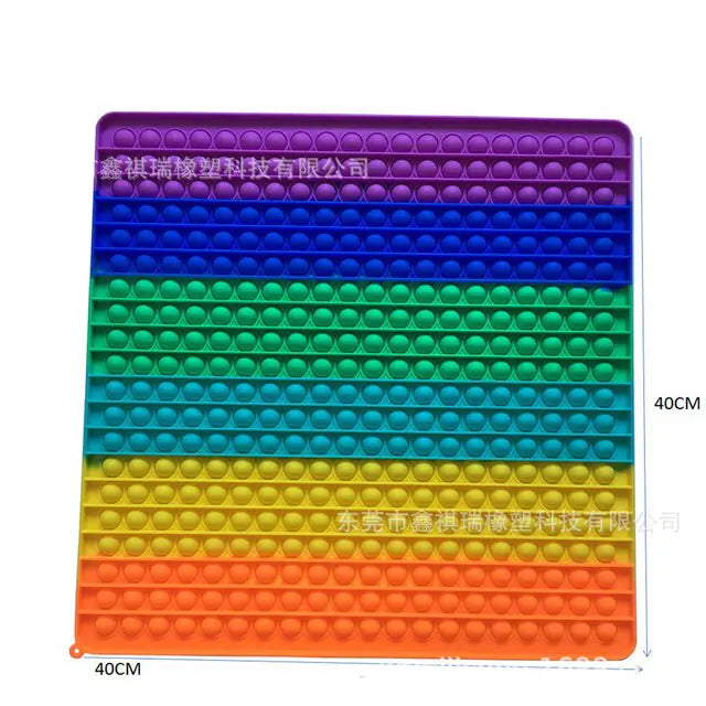 Popit Rainbow Sensory Toy